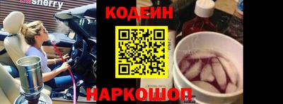 твердый Гатчина