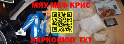 твердый Гатчина