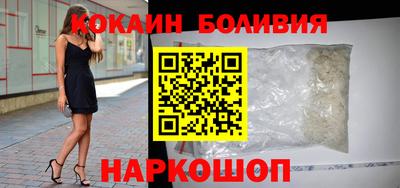 герыч Гай