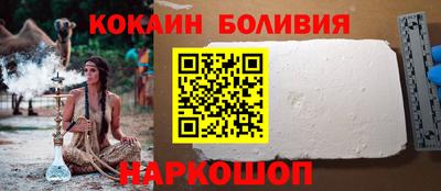 твердый Гатчина