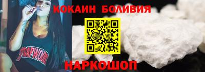 героин Вязьма