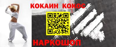 гашиш Вязники