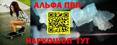 герыч Гай