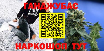 героин Вязьма