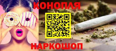 кристаллы Гагарин
