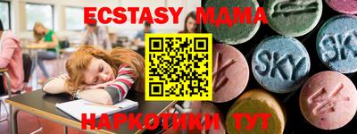 гашиш Вязники