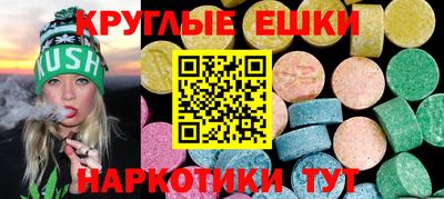 твердый Гатчина