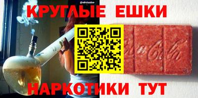 герыч Гай