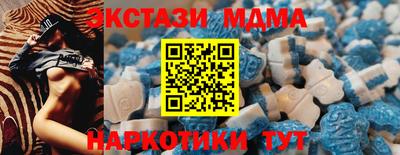 герыч Гай