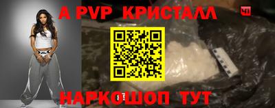 гашиш Вязники