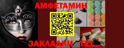 герыч Гай