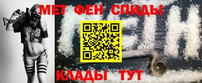 гашиш Вязники