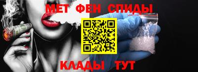герыч Гай