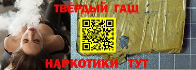 крисы Вышний Волочёк