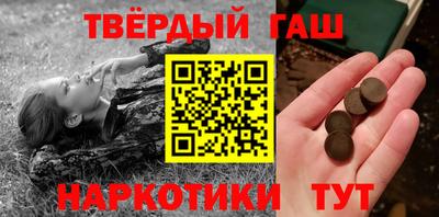 герыч Гай