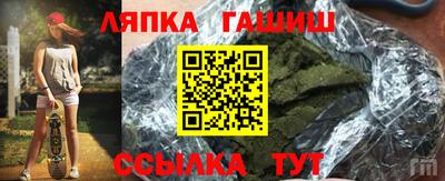 герыч Гай