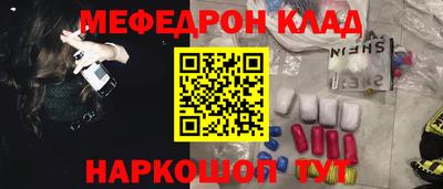 героин Вязьма