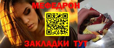 герыч Гай