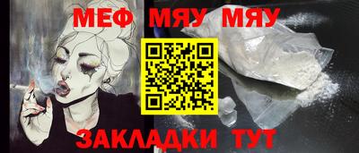 герыч Гай