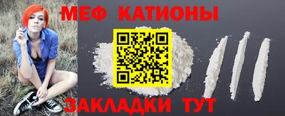 твердый Гатчина