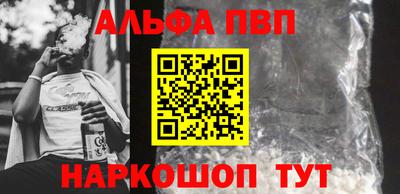 твердый Гатчина